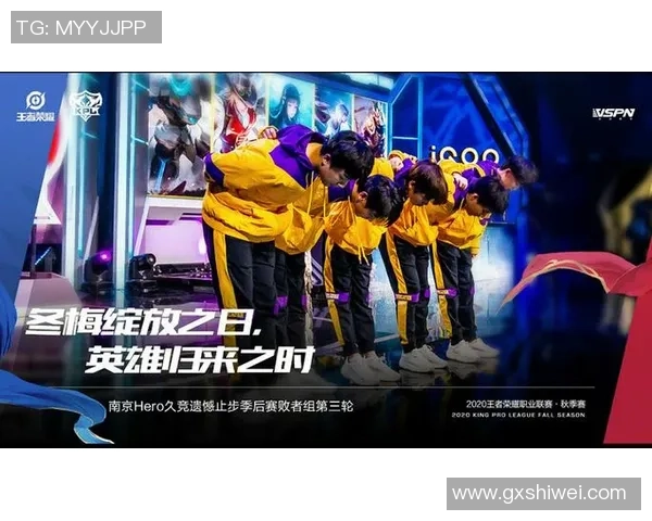 重庆足球队与成都足球队赛后复盘分析精彩配合与战术对决