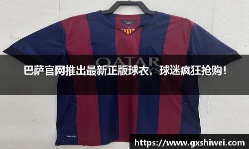 tyc122cc太阳成集团官网