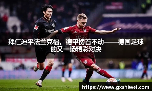 tyc122cc太阳成集团官网