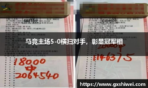 tyc122cc太阳成集团官网