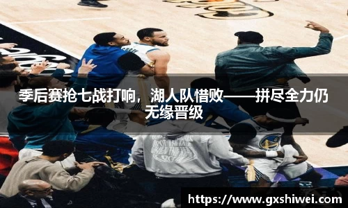 tyc122cc太阳成集团官网