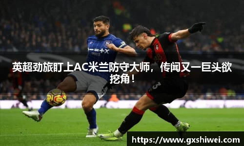 tyc122cc太阳成