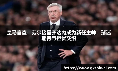 tyc122cc太阳成集团官网