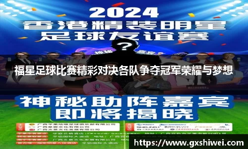 tyc122cc太阳成