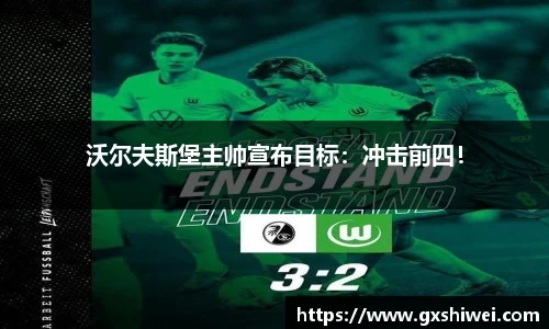 tyc122cc太阳成集团官网