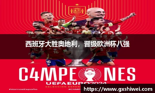 tyc122cc太阳成集团官网