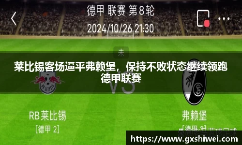 tyc122cc太阳成集团