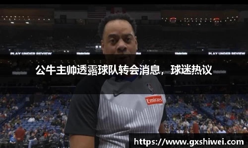 tyc122cc太阳成集团官网