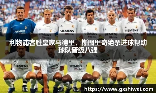 tyc122cc太阳成集团