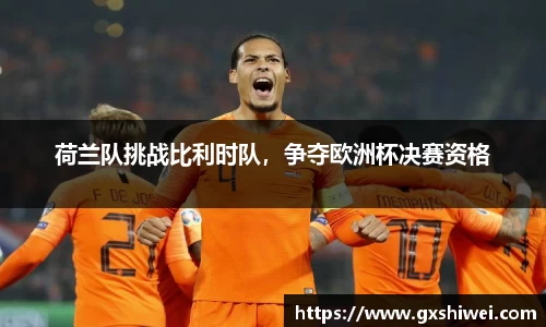 tyc122cc太阳成集团