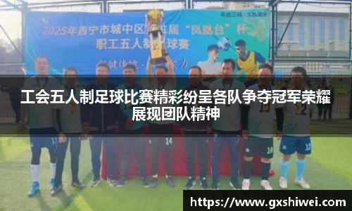tyc122cc太阳成集团官网