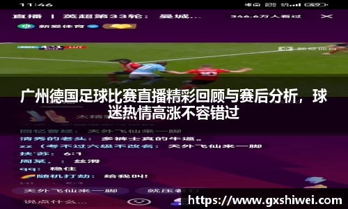 tyc122cc太阳成集团