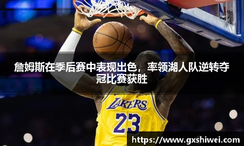 tyc122cc太阳成集团