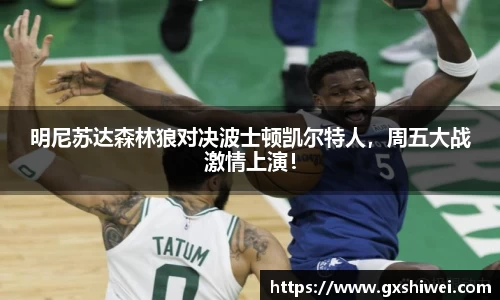 tyc122cc太阳成