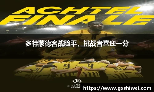 tyc122cc太阳成