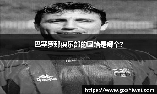 tyc122cc太阳成集团