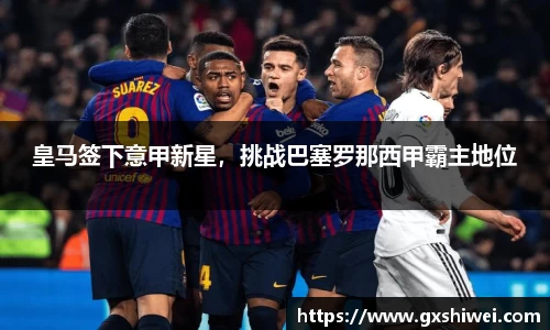 tyc122cc太阳成