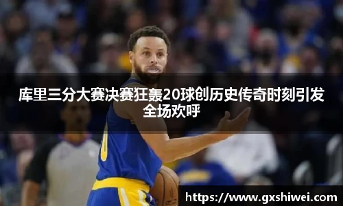 tyc122cc太阳成集团