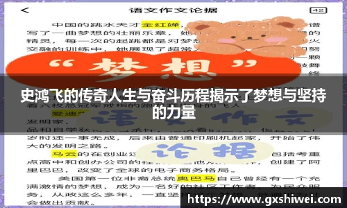 tyc122cc太阳成集团