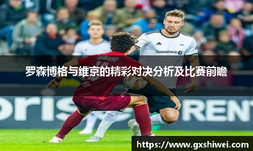 tyc122cc太阳成