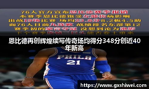 tyc122cc太阳成