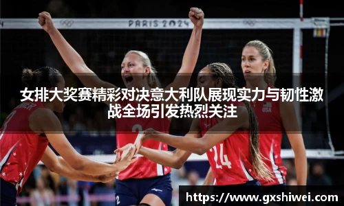 tyc122cc太阳成集团官网