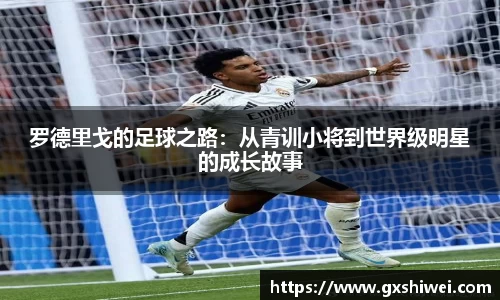tyc122cc太阳成集团