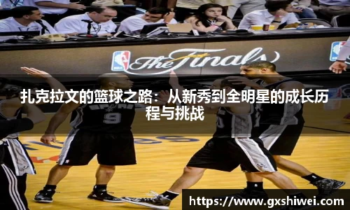 tyc122cc太阳成集团官网