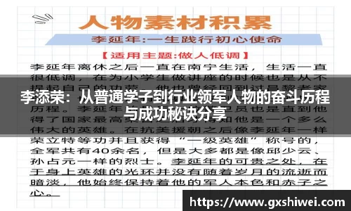 tyc122cc太阳成