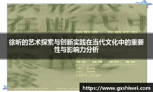 tyc122cc太阳成