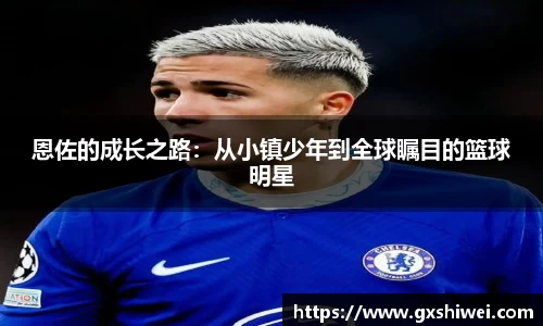 tyc122cc太阳成集团官网