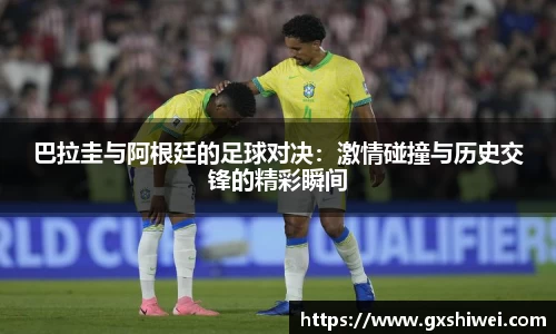 tyc122cc太阳成集团