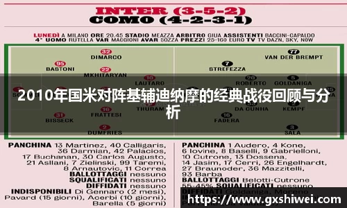 tyc122cc太阳成集团