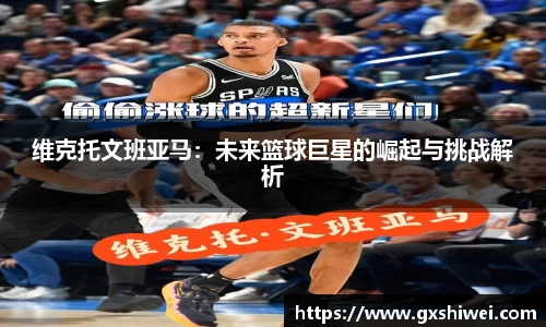 tyc122cc太阳成集团