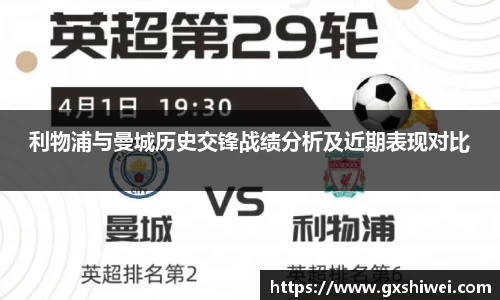 tyc122cc太阳成