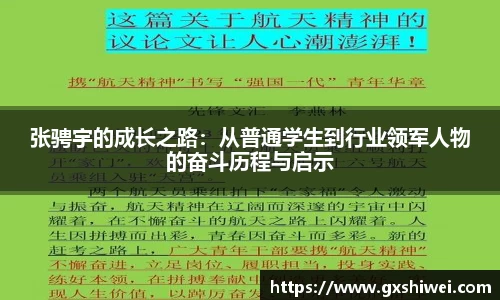 tyc122cc太阳成集团官网