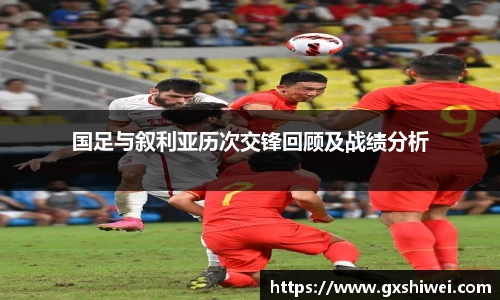 tyc122cc太阳成