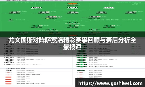 tyc122cc太阳成集团官网