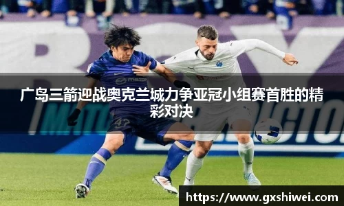 tyc122cc太阳成集团官网