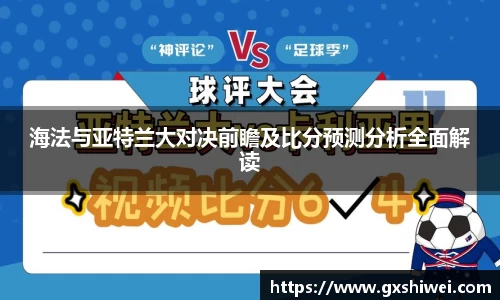 tyc122cc太阳成集团