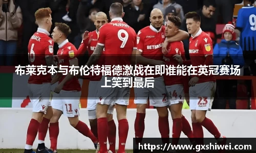 tyc122cc太阳成集团官网