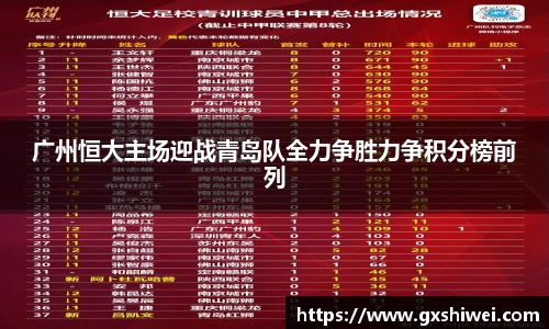 太阳成tyc122cc