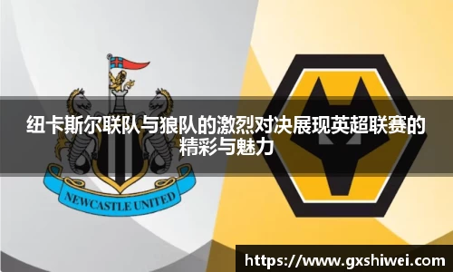 tyc122cc太阳成集团官网