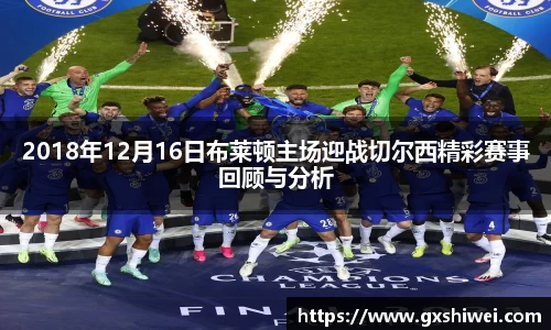 tyc122cc太阳成