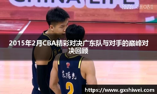 tyc122cc太阳成集团