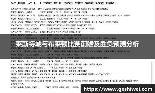 tyc122cc太阳成集团官网