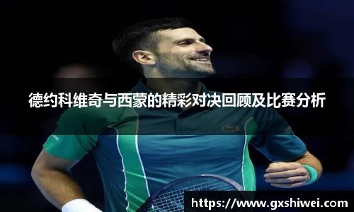 tyc122cc太阳成集团官网