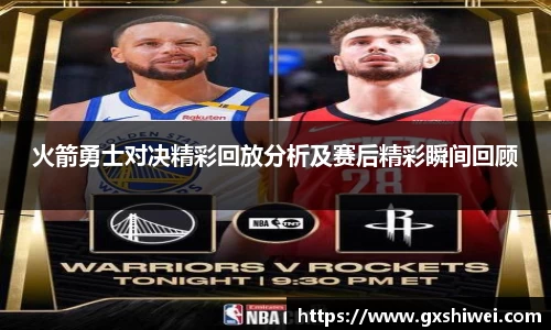 tyc122cc太阳成集团
