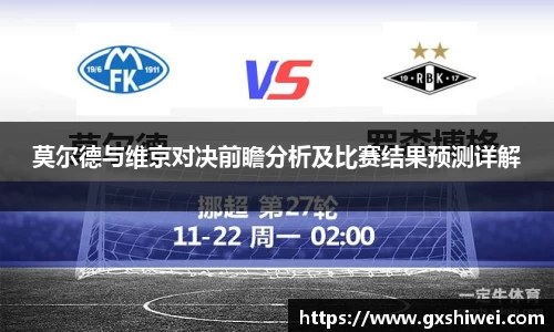 tyc122cc太阳成集团