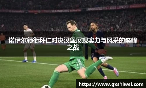 tyc122cc太阳成集团
